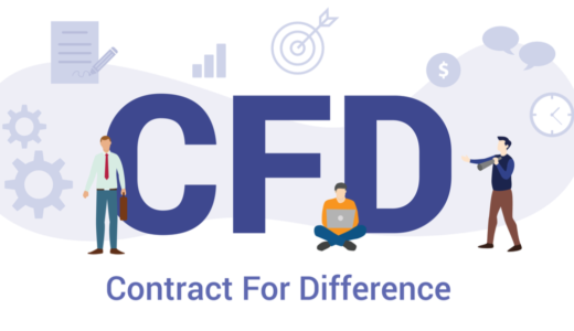海外FXにおけるCFD取引とは？CFD取引するメリット・デメリットを解説